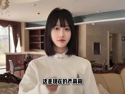 童年明星全员塌房,原因一个比一个离谱! #巴啦啦小魔仙 #严莉莉 #美琪美雪 #特摄剧 #充能计划