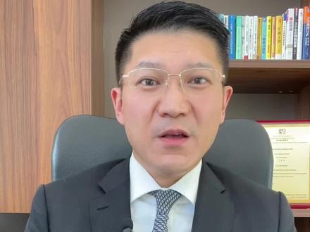 有个离岸公司银行账户会有多爽?
离岸公司在境外开立的银行户口,公转私、私转公都不受限制,还可以自由兑换货币。并且可以网上银行转账,或者银行柜台提取境外资金,还可以开立公司信用卡或银联卡,在国内银联提款机提取境外资金。
#香港离岸公司 #离岸公司注册 #香港公司 #境外 #资金回流 #知识分享