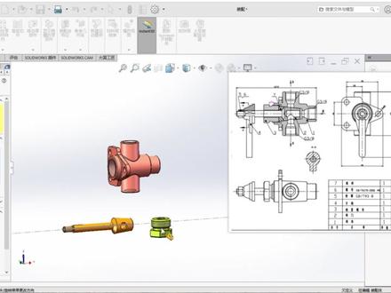 抖音讲解最细致的SolidWorks教程,全程干货无废话!! #SolidWorks #SolidWorks教学 #SolidWorks建模 #机械工程师 #结构工程师