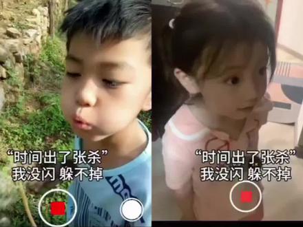 时间出了一张牌我没闪开模板,时间杀闪躲不掉剪辑教程怎么制作,时间出了张杀我没闪躲不掉模板,时间出了张杀我没闪,时间出了张杀可我没闪,时间出了张杀我没闪躲不掉,看满地雪皑皑我一人站高台卡点,看满地雪皑皑我一人站高台卡点剪辑,时间杀闪躲不掉怎么剪,看满地雪皑皑我一人站高台卡点教程,看满地雪皑皑转场特效,#时间出了一张牌我没闪开 #剪映 #看满地雪皑皑转场特效 #时间杀闪躲不掉剪辑教程 #时间出了一张牌我没闪开剪辑教程 看满地雪皑皑伴奏特效,看满地雪皑皑合拍模板,看满地雪皑皑转场教程,满地雪皑皑转场教程,看满地雪皑皑喊麦版,百变阿红转场特效,时间出了张杀我没闪躲不掉文案,时间出了张杀创意拍摄素材,时间出了张杀图片拼接,时间杀闪躲不掉剪辑教程,时间杀闪躲不掉视频素材,时间出了张杀我没闪躲不掉怎么做,时间杀闪躲不掉bgm,时间杀闪躲不掉热门模板,时间出了一张牌我没闪开文案,