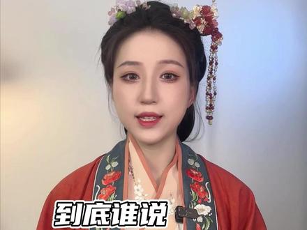 一直被说重口味的川菜,反而是八大菜系里抗炎效果最好 #川菜 #美食