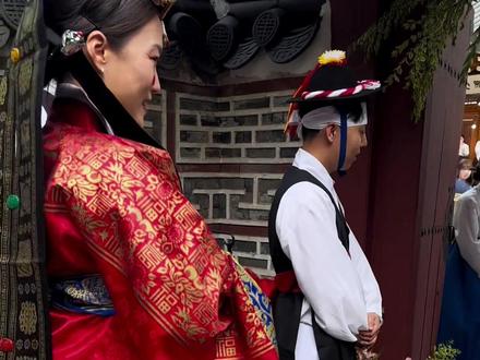 韩国传统结婚仪式、古代风格差距感.