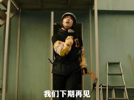 末日庇护所《活着》直播室丧尸突然爆发 #青年创作者计划#影娱漫谈编辑部#了不起的精讲团