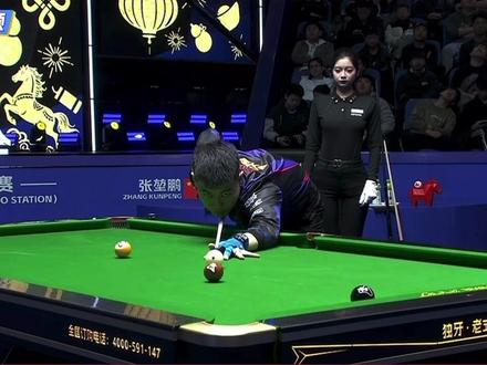 恭喜张堃鹏战胜柯秉汉取得开门红#张堃鹏#柯秉
汉#台球#独牙传奇总决赛#独牙比赛