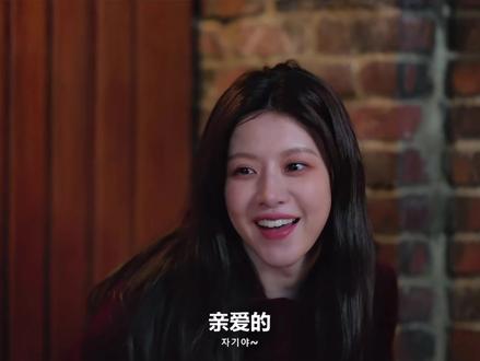 谁懂这一段!!!!我一直在疯狂尖叫!!!一句恰gi呀把男主震惊住了!这谁能不心动啊!
#爱情怎么翻译 #金宣虎 #高允真 #韩剧 #韩剧推荐