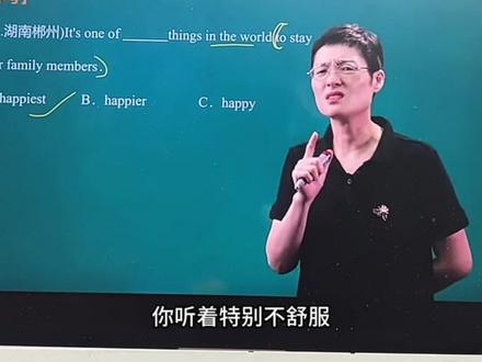 小时候最想逃避的东西,长大后最爱#英语 #刘晓艳