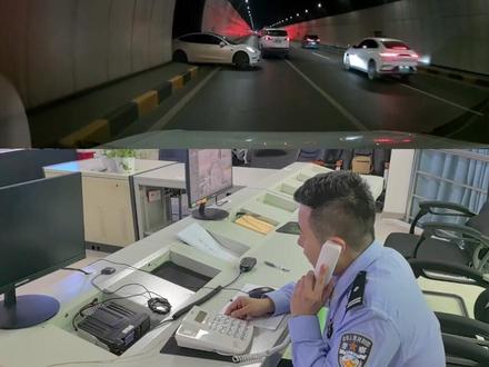 网友今早举报车辆隧道内掉头,重庆交巡警迅速查处,这反应速度值不值您点赞+关注?详细情况请看视频!#道路千万条安全第一条