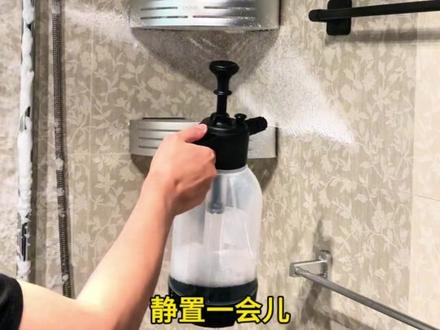 #年尾大扫除计划 超实用卫生间清洁法,不用复杂工具,懒人也能轻松拿捏🤏🏻 (不喜欢醋味的慎用)#卫生间清洁小妙招#清洁小妙招分享#家居清洁神器 #真实生活分享计划