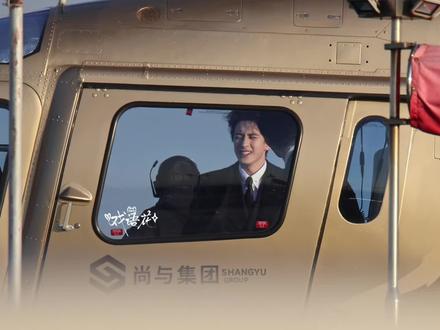 坐上私人飞机了#敖瑞鹏 #岑森 #不二之臣