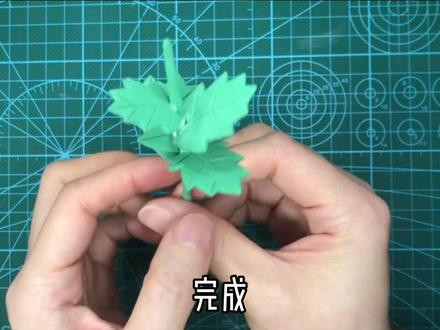 #小学生超轻粘土课件 叶子的做法三