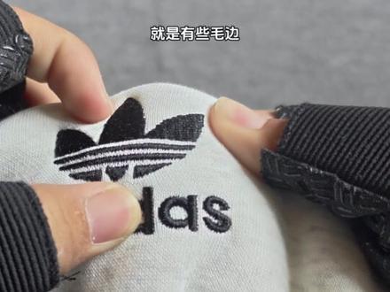 本期我们要开箱的是优酸乳Made阿迪麒麟臂#cleanfit #vibe #会火 #测评