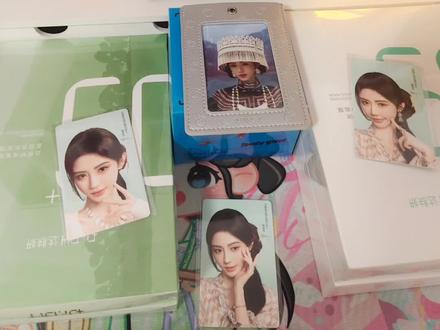 沉浸式开箱婧祎代言的达肤妍面膜
#鞠婧祎 #达肤妍全球品牌代言人鞠婧祎