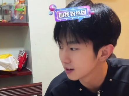 #昊琪cp 期待住了微醺挑战#范腾昊杨永琪