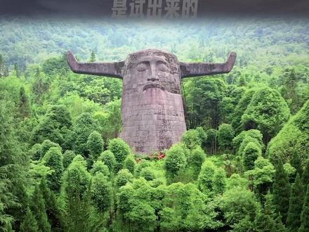 我们看见了秩序,却无法看见自然万物的潜在风险,又该怎么生存下去?
这期我们来看看神农如何以身试险,“尝”出了一条后人能安全走下去的路。#我们的来处 #神农架 #神话 #文脉里的中国 #大有学问