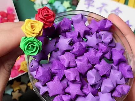 折纸幸运许愿星的寓意是:满天星辰不及你,我的眼里你像星星一样闪耀。哪个是能给你折星星的人呢?#折星星 #星星折纸 #折纸星星 #幸运星 #许愿星