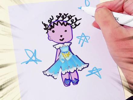 贴纸娃娃 这个娃娃好好看#萌可 #极光萌可 #贴纸 #公主贴纸