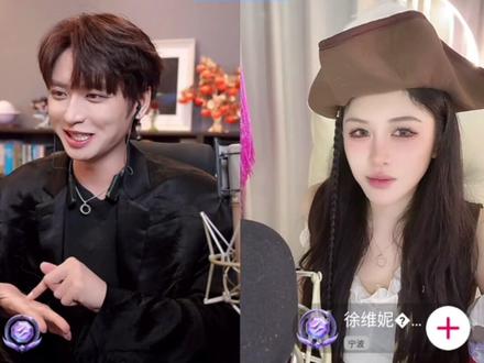 “皮皮朱走到今天是必然的”#皮皮皮皮朱 #徐维妮