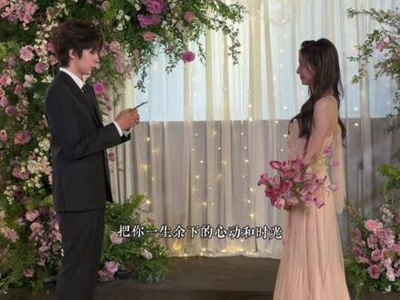 一场密谋几个月的求婚惊喜 #求婚vlog #求婚 #卓晴cp