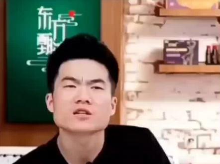 #认知 #提升自己 #智慧 @抖音小助手 @抖音正能量 @抖音创作者中心 #朔州市第二中学