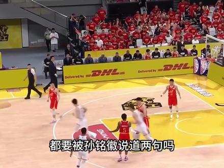 抱怨完卡尔顿又批评布朗!上海一波流!孙铭徽功不可没啊 #dou来cba #CBA上海胜广厦夺冠军点 #古德温一条龙再现球场华尔兹