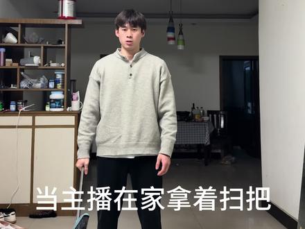 为了这个视频还冲了个会员#转场#反差#变装