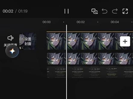 一分钟学会音乐播放器#剪映 #剪辑教程 #音乐播放器 音乐播放器模版 音乐播放器素材音乐播放器剪辑 自学剪辑 音乐播放器制作教程 音乐播放器视频 黑胶唱片 音乐剪辑 音乐素材 播放器视频 播放器制作教程 播放器剪辑播放器画面 播放器素材