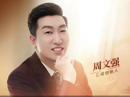 90% 的人都不知道,中国人真正的母亲节 #六月六母亲节