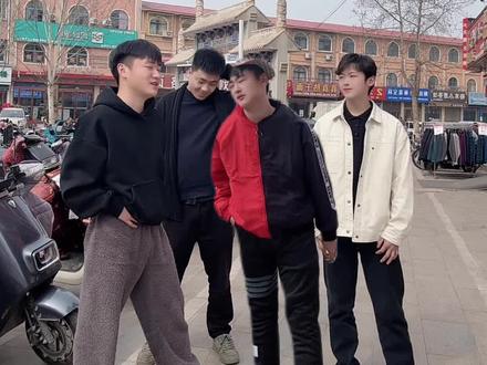 大哥的女人叫大嫂!#小谷子#混的人 #一人分饰多角