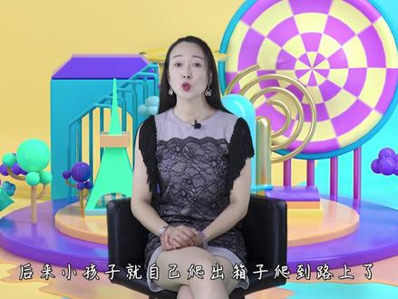 11个月宝宝被扔在马路上,边爬边哭着找妈妈,调查真相让人心痛(上)