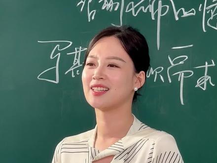 爱你和懂你 哪个更重要@安今