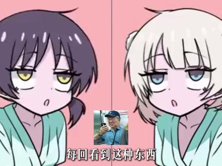 2026年,术力口迎来重磅一击! #歌爱学 #雨衣 #虚拟歌姬 #vocaloid