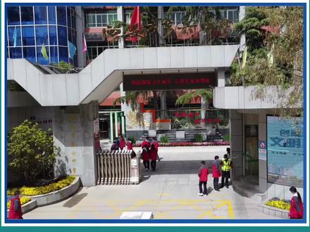 你对西安市这所宝藏级的学校了解有多少?高歌猛进的西安市第六中学好评如潮!定向生最多,性价比最高!#西安市第六中学 #西安宝藏级学校推荐 #西安择校升学 #同城推荐 #小升初 @DOU+小助手 @抖音创作者中心 @抖音热点 @抖音创作者大会 @抖音热点宝 @抖音本地推广 @DOU+上热门 @本地推小助手