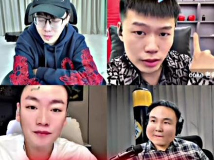 依旧憋笑挑战coke笑点太低了#陈泽#coke #刘回#cf老四 #斩虍