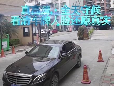 梵灯高清监控摄像头智能手机推送报警#摄像头 #安防监控 #监控摄像头
