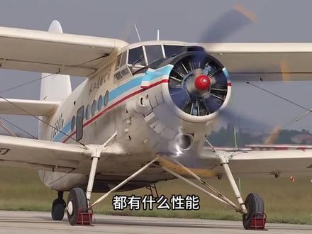 长鹰-8货运无人机首飞的意义是什么?这是一架什么飞机?它能运 什么#全球创作者计划 #军事科普 #军事科技 #燃起来了大国重器 #青年创作者成长计划