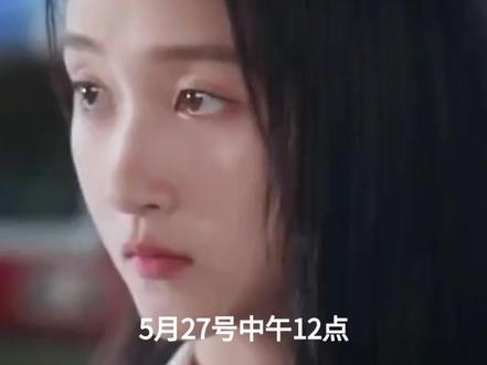 《耀眼》首播即封王!关晓彤李昀锐直接把卫视收视率打穿了#关晓彤#热剧#好剧推荐#电视剧#新剧