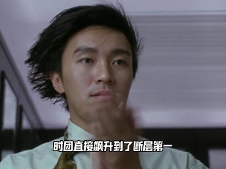 活久见,鹅桃竟然开始称兄道弟!时团大意当枪使, 露思获封内娱“熹妃”!这个星光大赏还是太热闹了!#赵露思 #时代少年团 #星光大赏 #尖叫之夜 #抖音精选