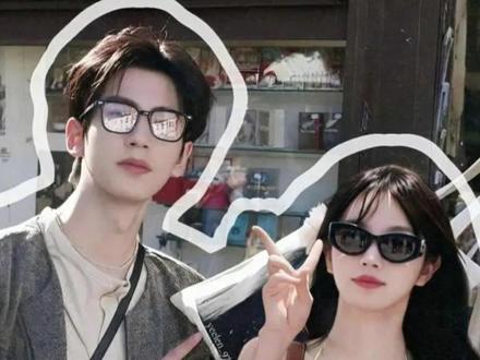 花少 有条通天路你走不走!!! #田作之赫 #田曦薇 #张凌赫 #花儿与少年 #cp