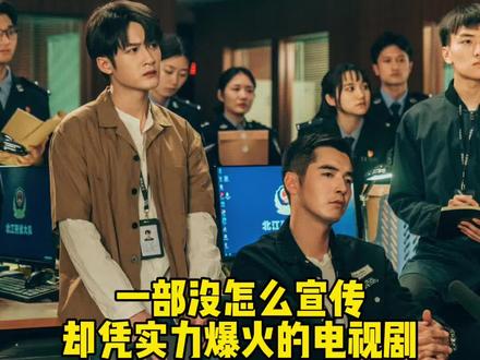 任何人没看过《猎罪图鉴》我都会伤心的OK?#猎罪图鉴