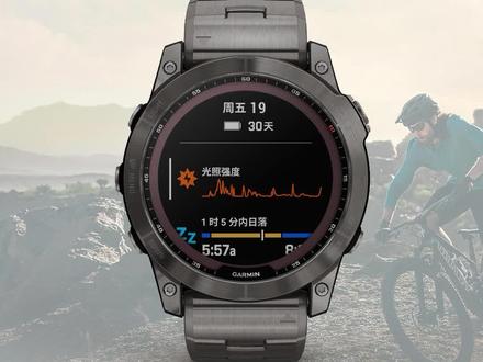 Garmin佳明Fenix7X户外运动腕表#好物测评#佳明#garmin佳明 #手表推荐#智能手表 #户外运动