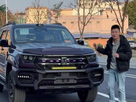 全新坦克400牛栏杠——暗影前杠 菱角分明,防护全面,猛刚材质,耐撞坚固#坦克400 #全新坦克400 #坦克400牛栏杠 #坦克400hi4t