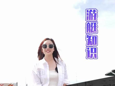 当下超火的造浪艇,明星都在玩,快来看看这一艘马里布MXZ 23吧!#造浪艇 #冲浪