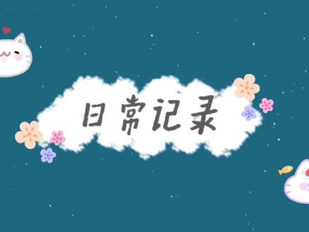 石油大享热力沸腾专家模式