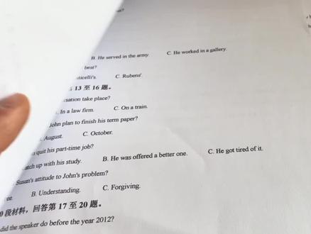 外国小伙挑战中国高考英语试卷,看到题目惊了:选择题全靠蒙? #老外 #搞笑 #生活 #海外奇闻生活录
