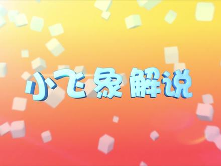 Roblox超市逃生:逃离可怕超市,水果居然自己飞了出来!