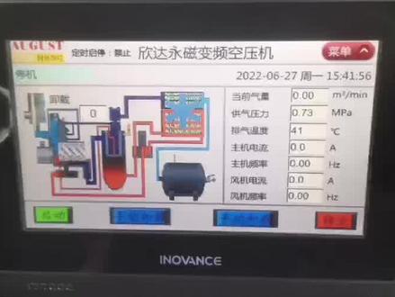 汇川控制器如何更新触摸屏程序#机械设备