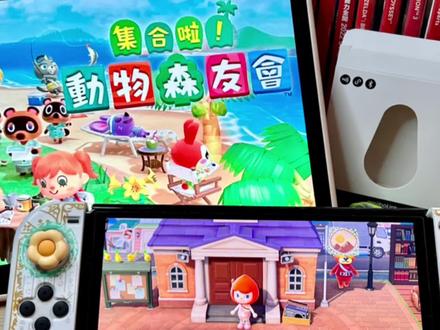 Switch🎮动森使用amiibo刷家具、岛民教程#switch #任天堂 #动物森友会 #amiibo #新手教程