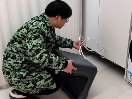 假如安装上下水洗地机良心师傅说真话❗️
#云鲸#云鲸洗地机#云鲸S3MaxIsland上下水洗地机#洗地机#上下水洗地机