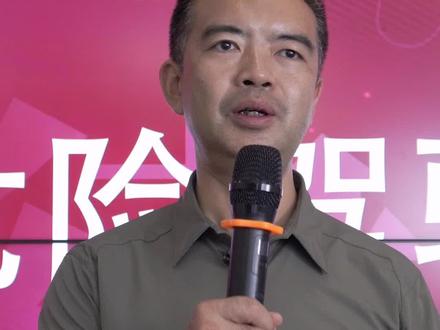 中国第一大罪#危险驾驶罪 怎么判刑