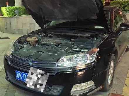 雪铁龙C5 2014年产 14款 发动机号 车架号 铭牌位置#汽车